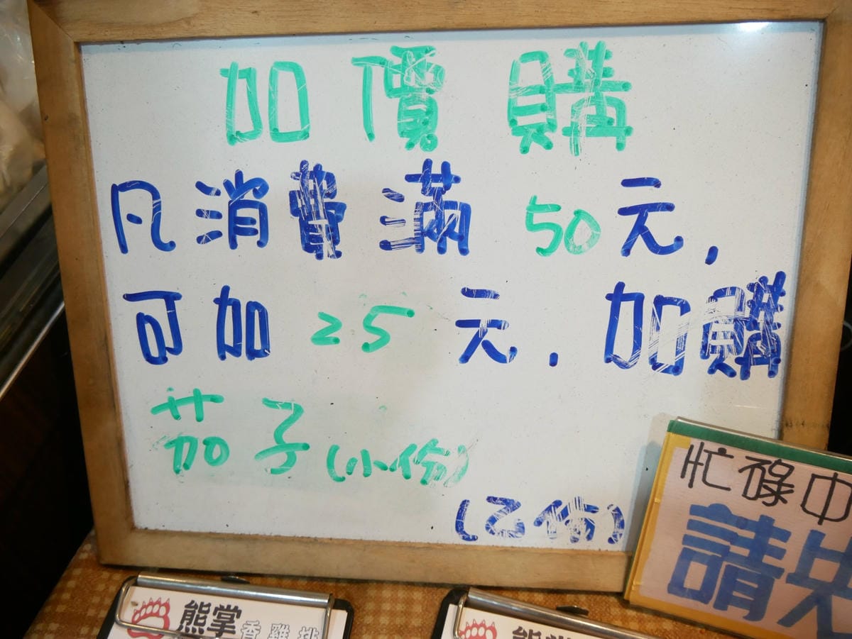 P1780160_副本.jpg P1780160_副本.jpg