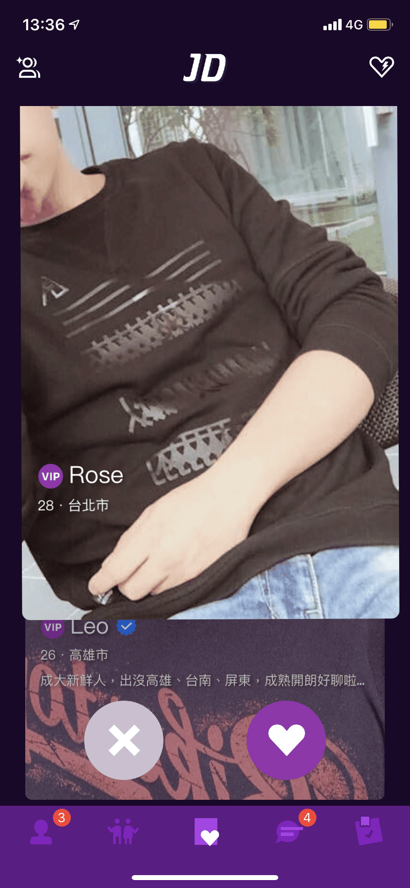 IMG_1142.PNG IMG_1142.PNG