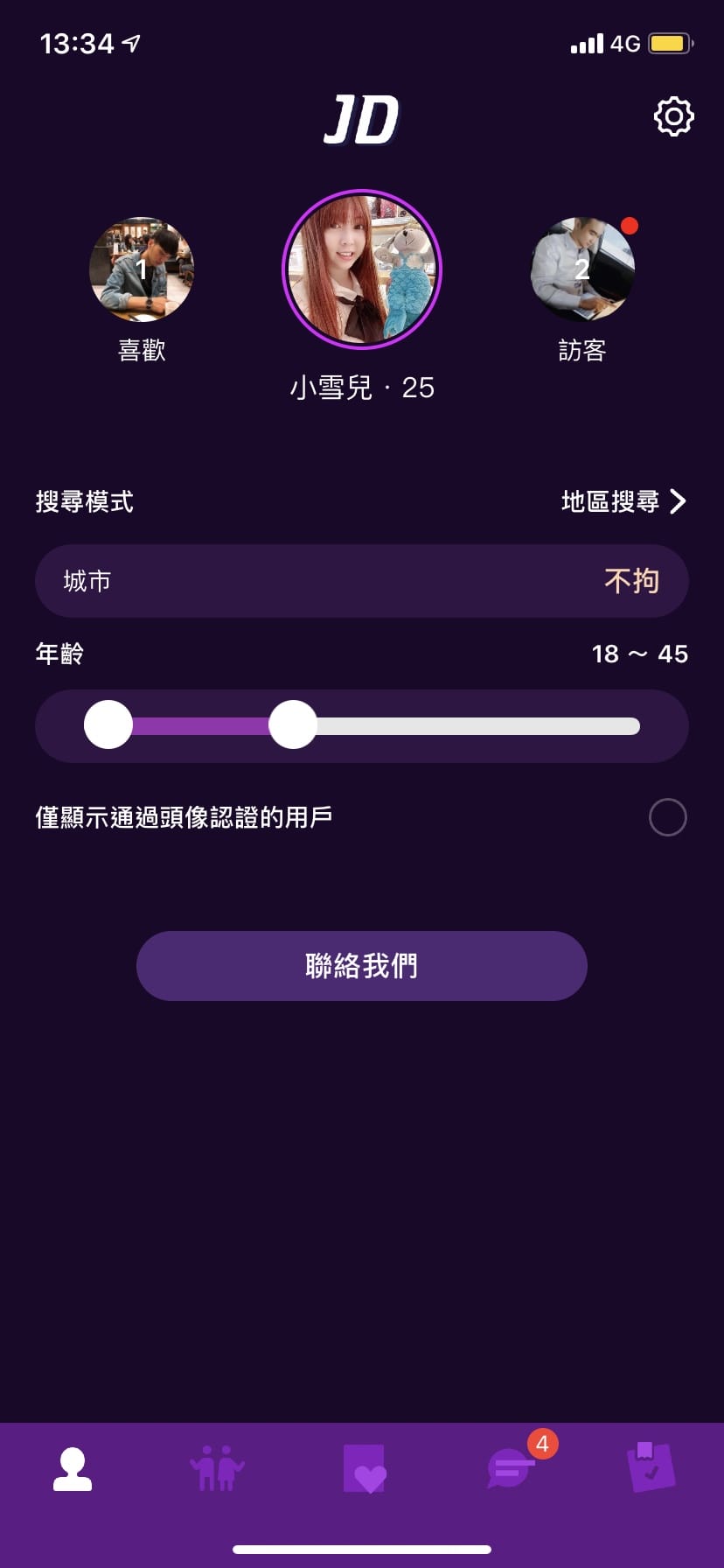 IMG_1139_副本.jpg IMG_1139_副本.jpg