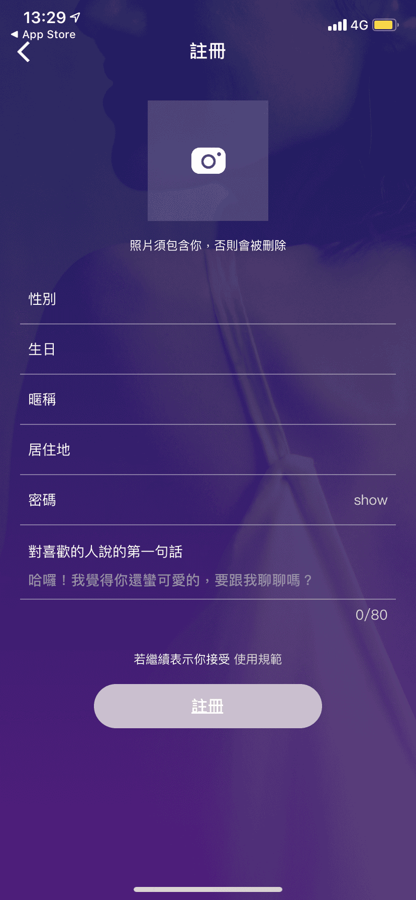 IMG_1136.PNG IMG_1136.PNG