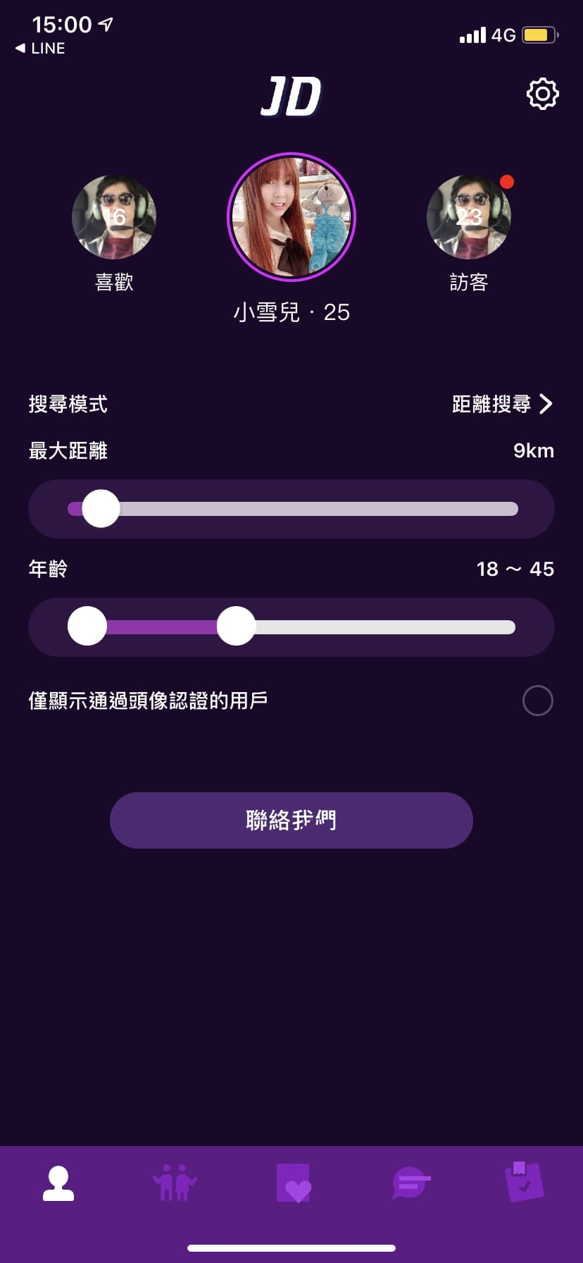 IMG_1156_副本.jpg IMG_1156_副本.jpg