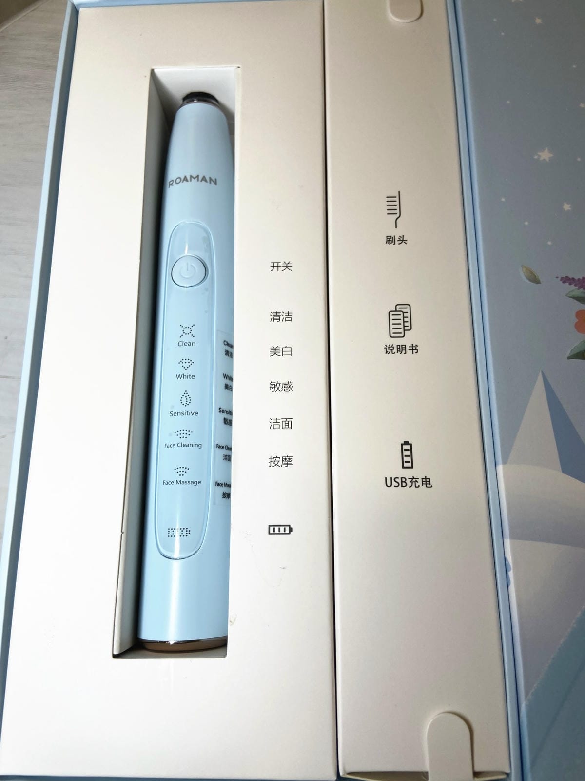 IMG_1231_副本.jpg IMG_1231_副本.jpg