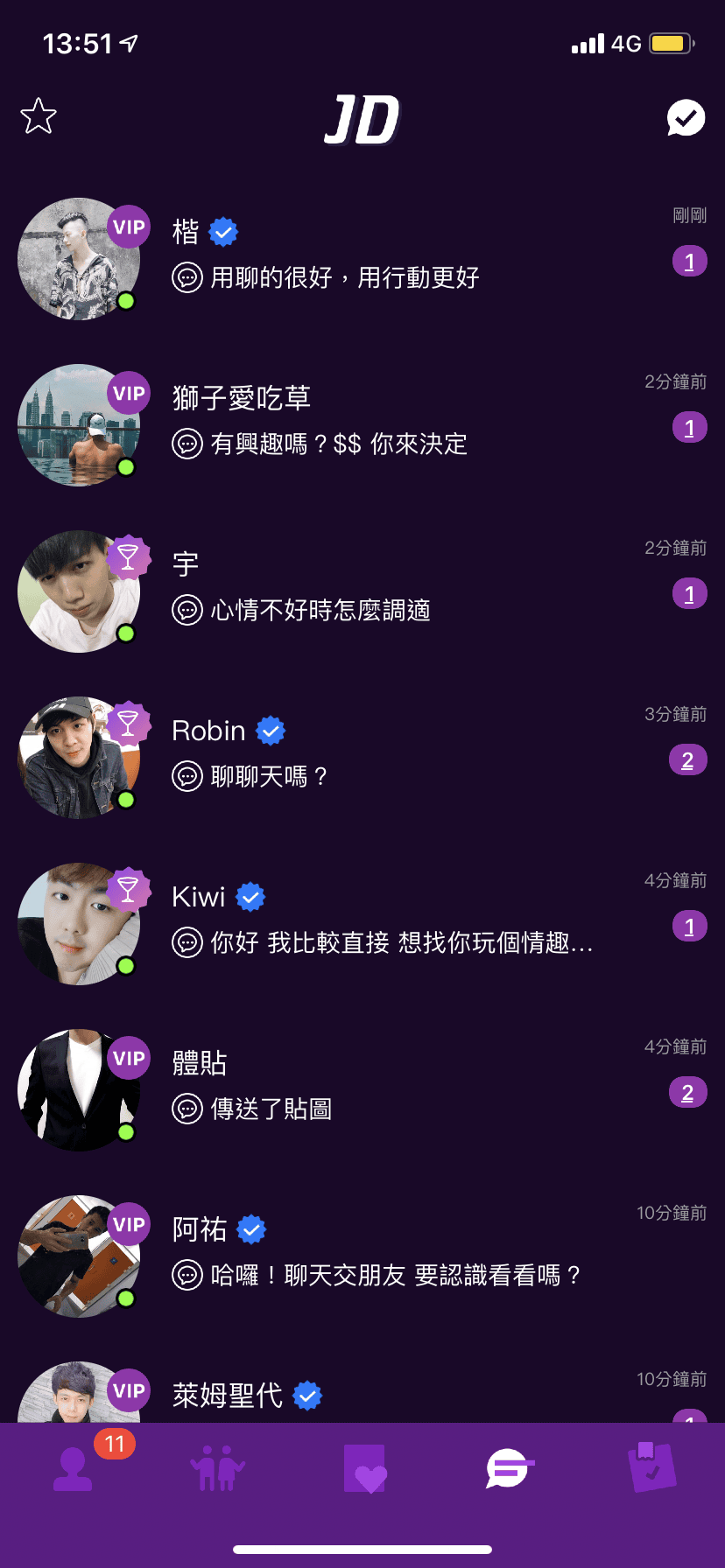 IMG_1150.PNG IMG_1150.PNG