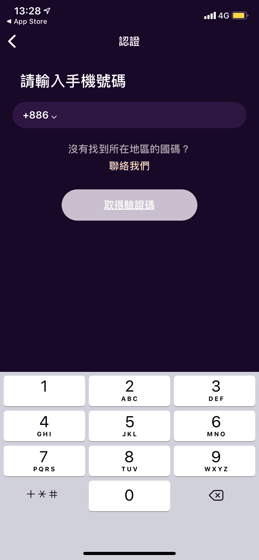 12JD-8.PNG 12JD-8.PNG