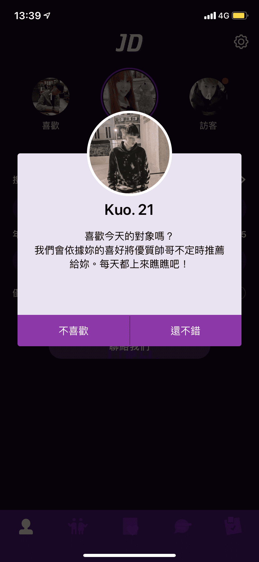 IMG_1148.PNG IMG_1148.PNG