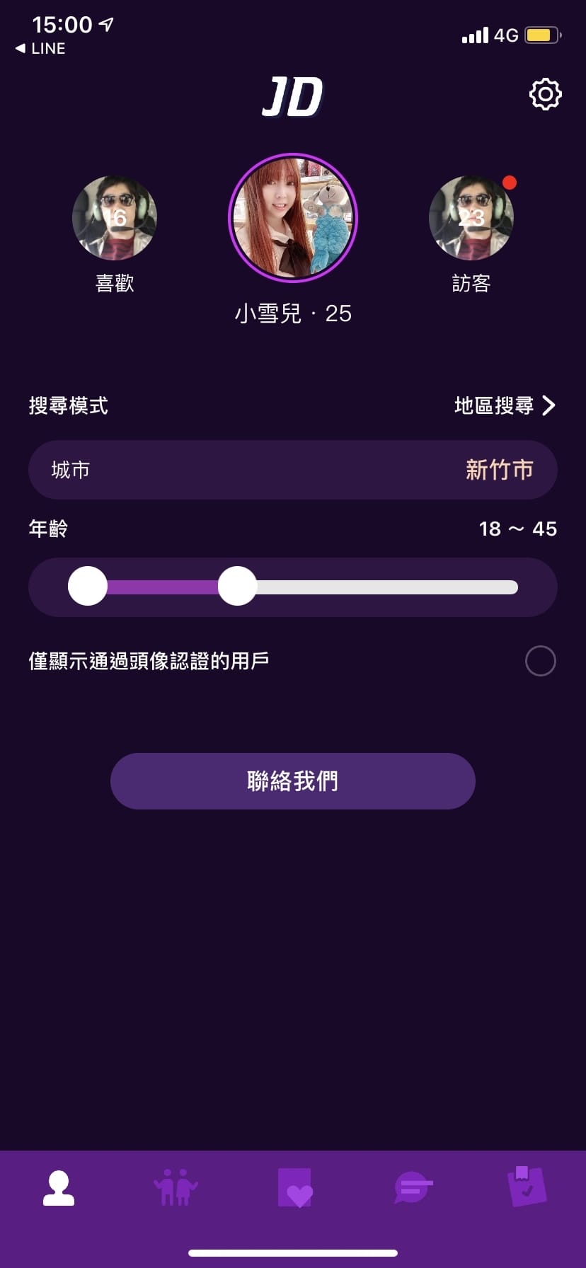 IMG_1158_副本.jpg IMG_1158_副本.jpg