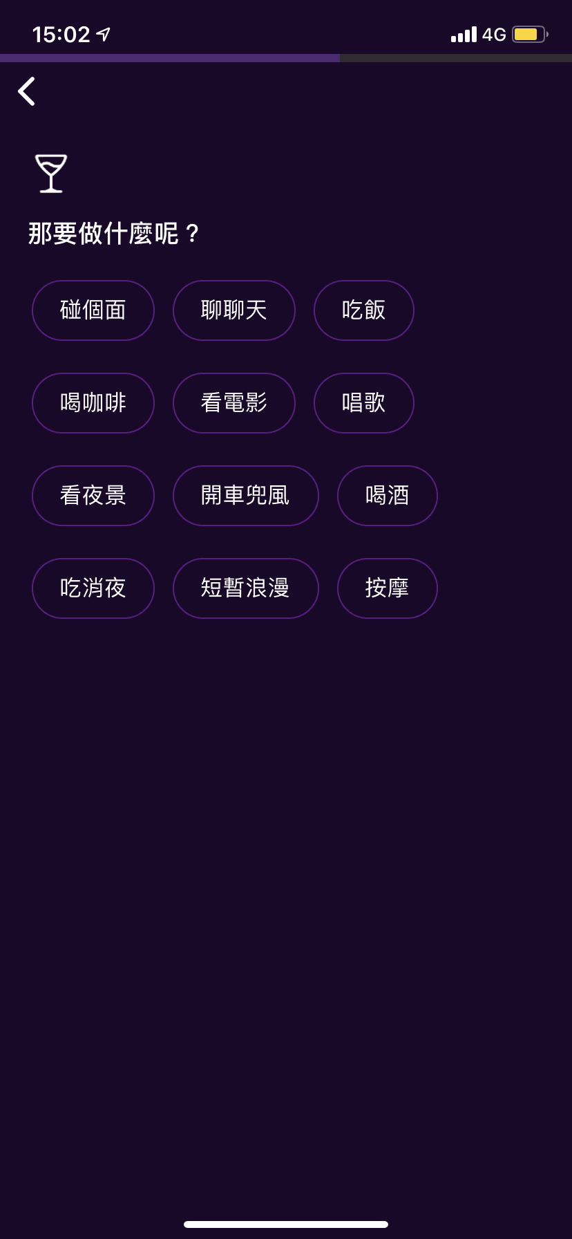 IMG_1164.PNG IMG_1164.PNG