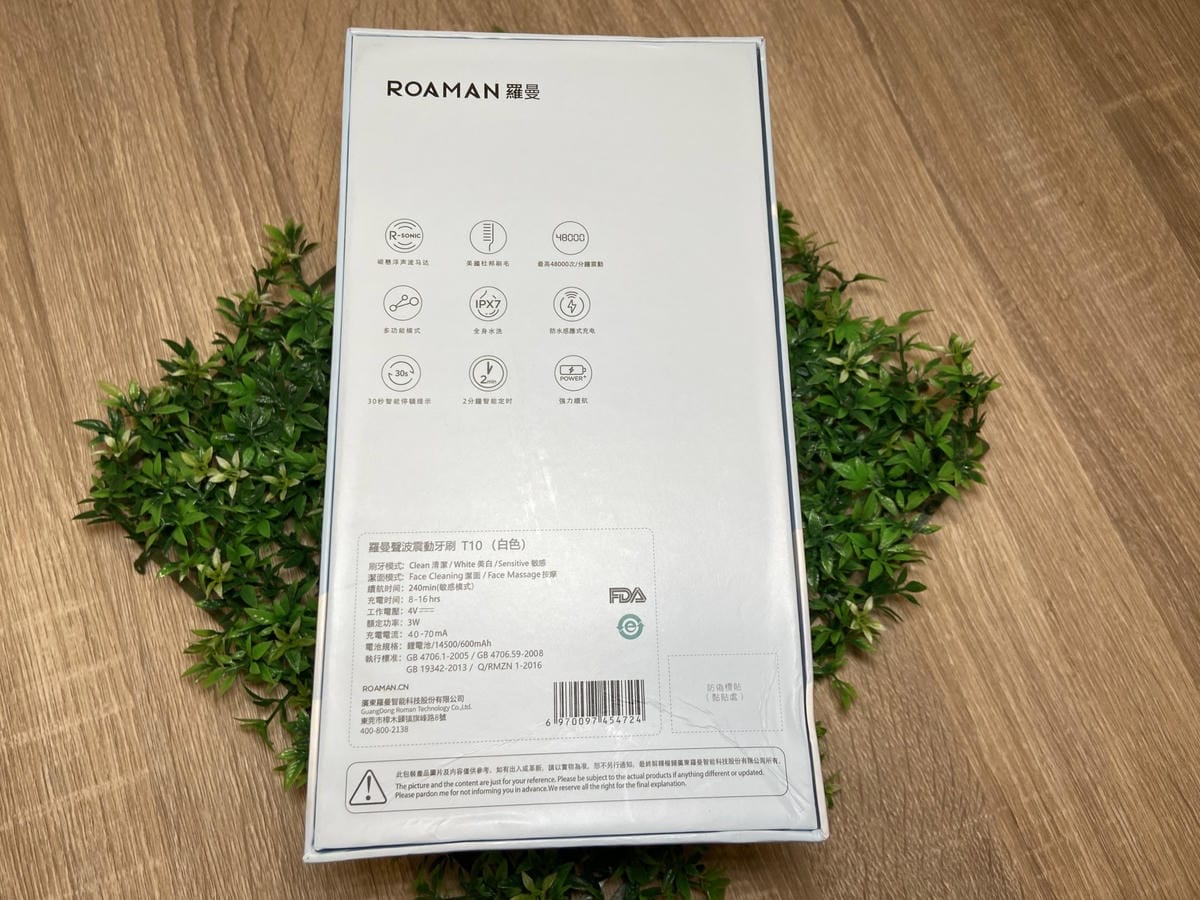 IMG_1257_副本.jpg IMG_1257_副本.jpg