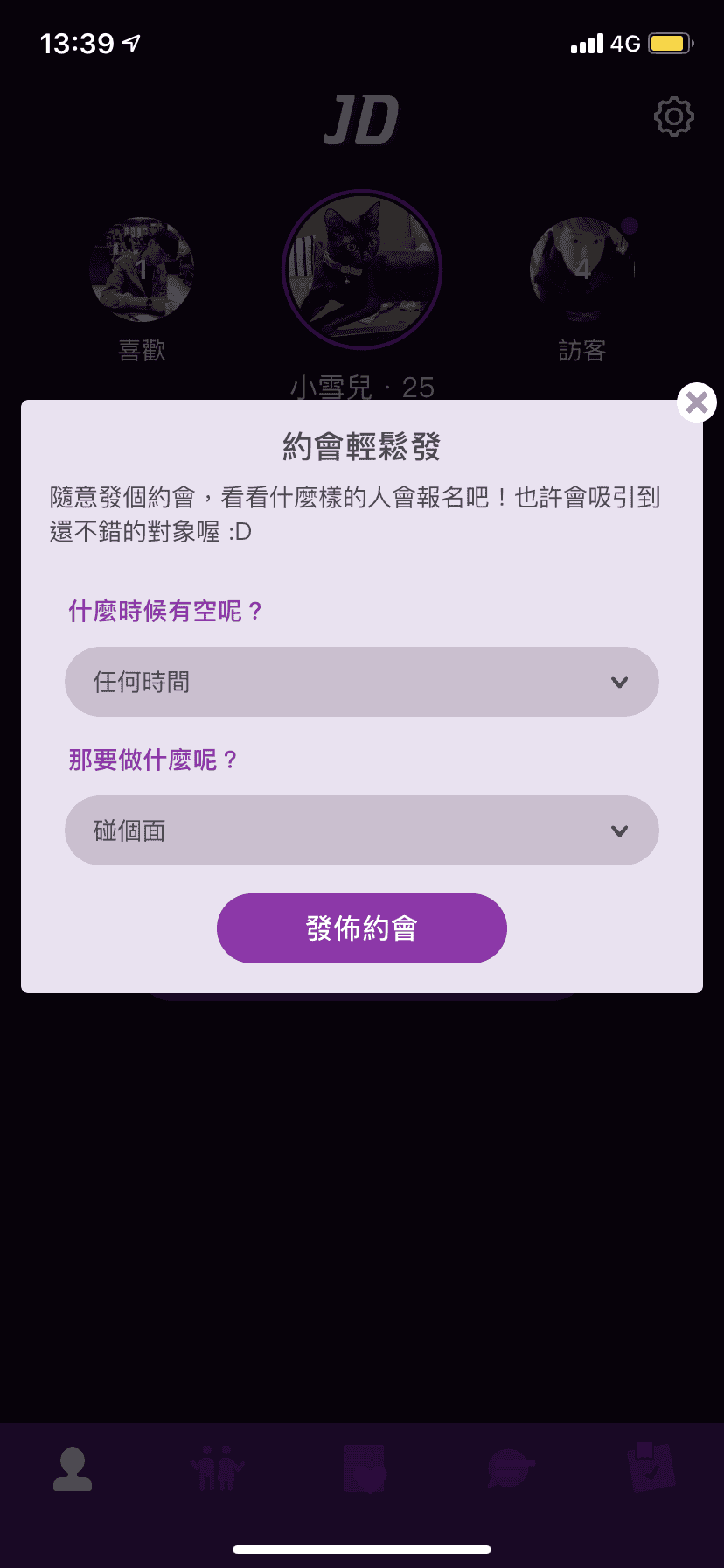 IMG_1149.PNG IMG_1149.PNG