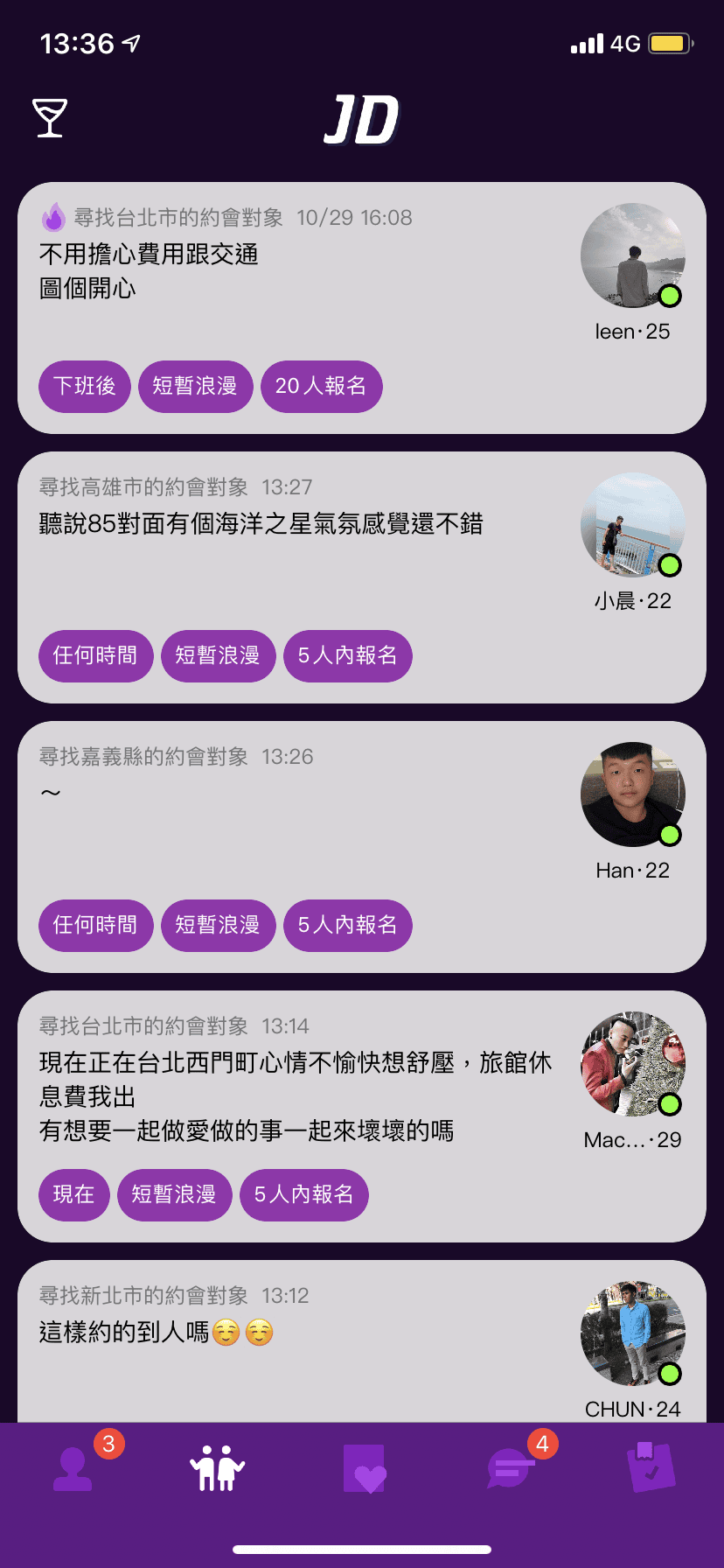 IMG_1141.PNG IMG_1141.PNG