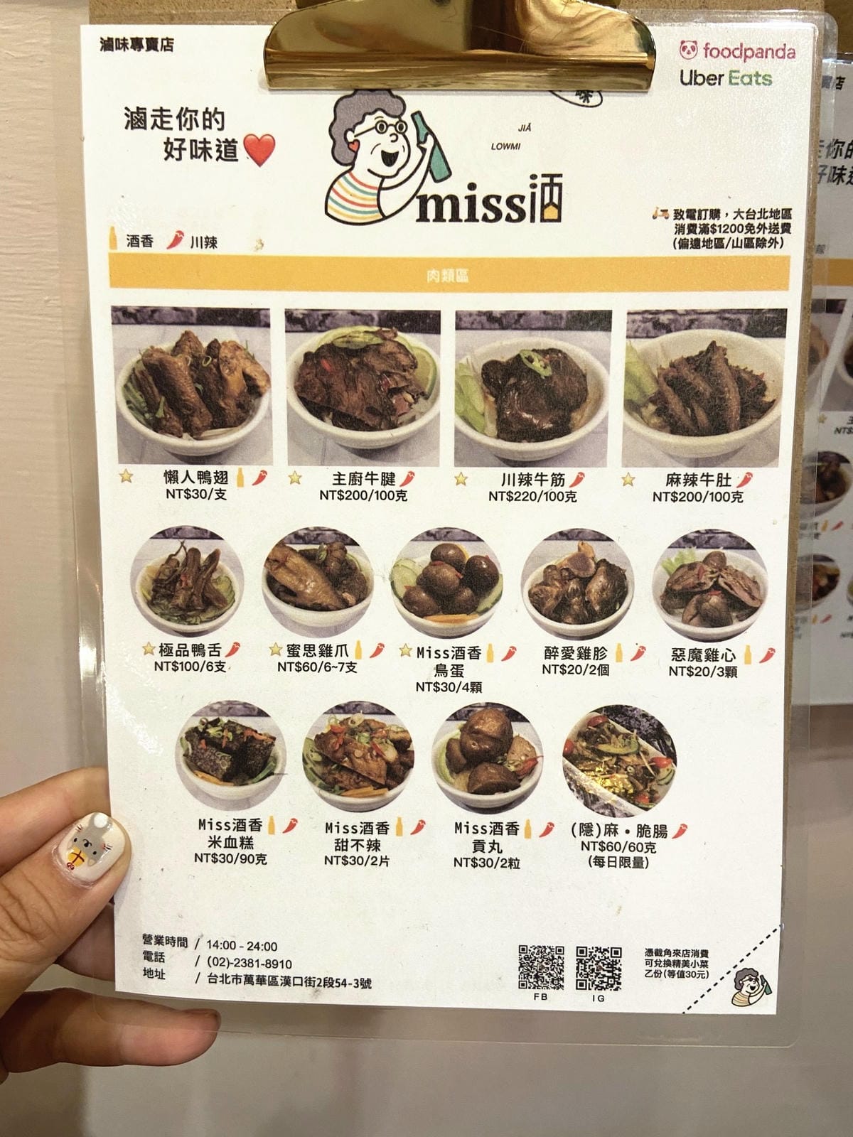 IMG_1343_副本.jpg IMG_1343_副本.jpg