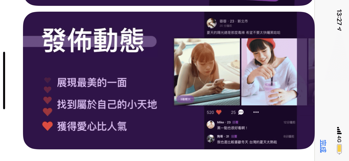 12JD-6.PNG 12JD-6.PNG