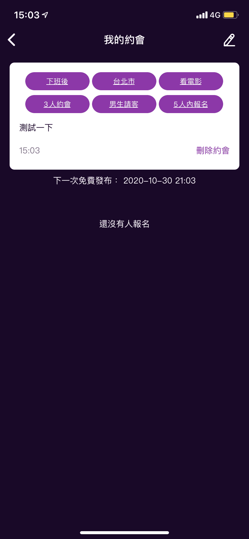 IMG_1167.PNG IMG_1167.PNG