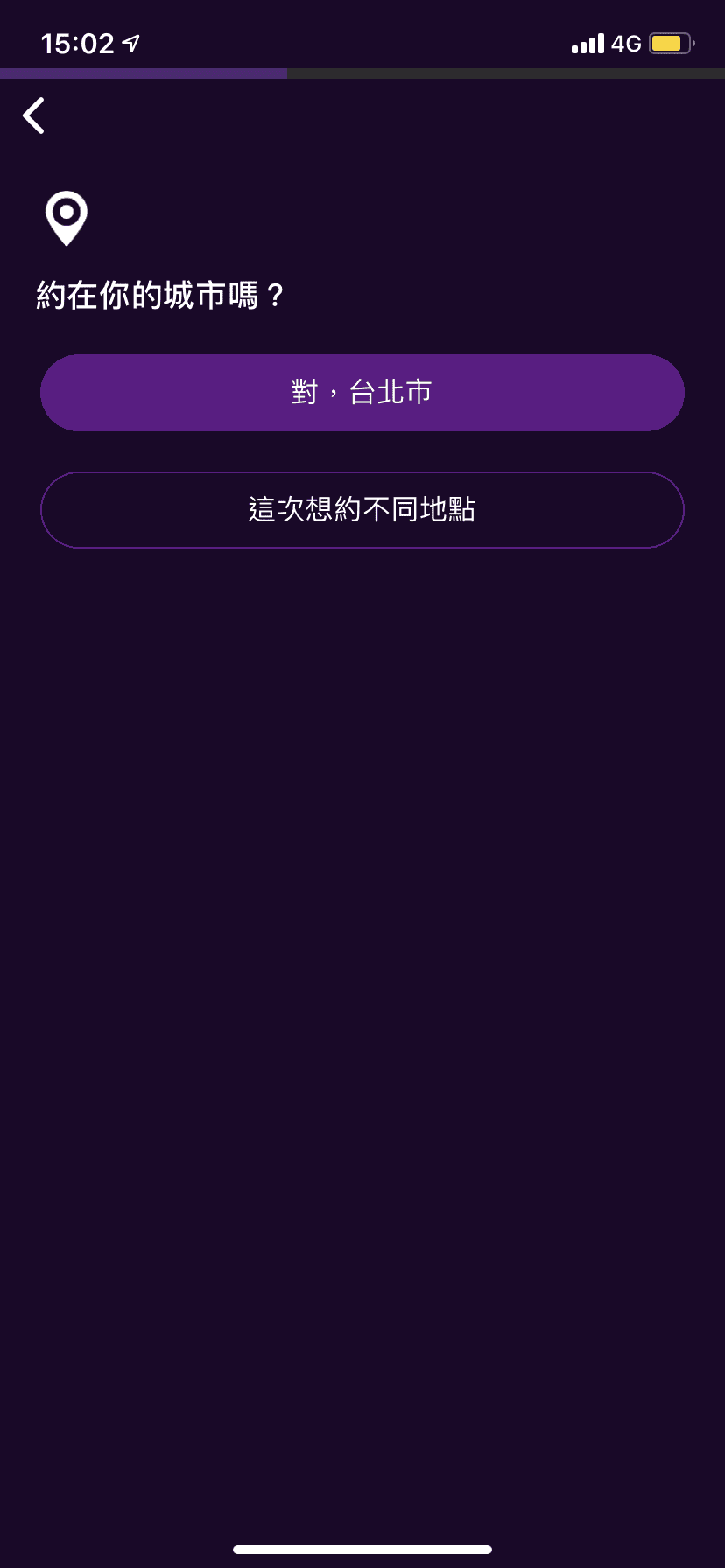 IMG_1162.PNG IMG_1162.PNG