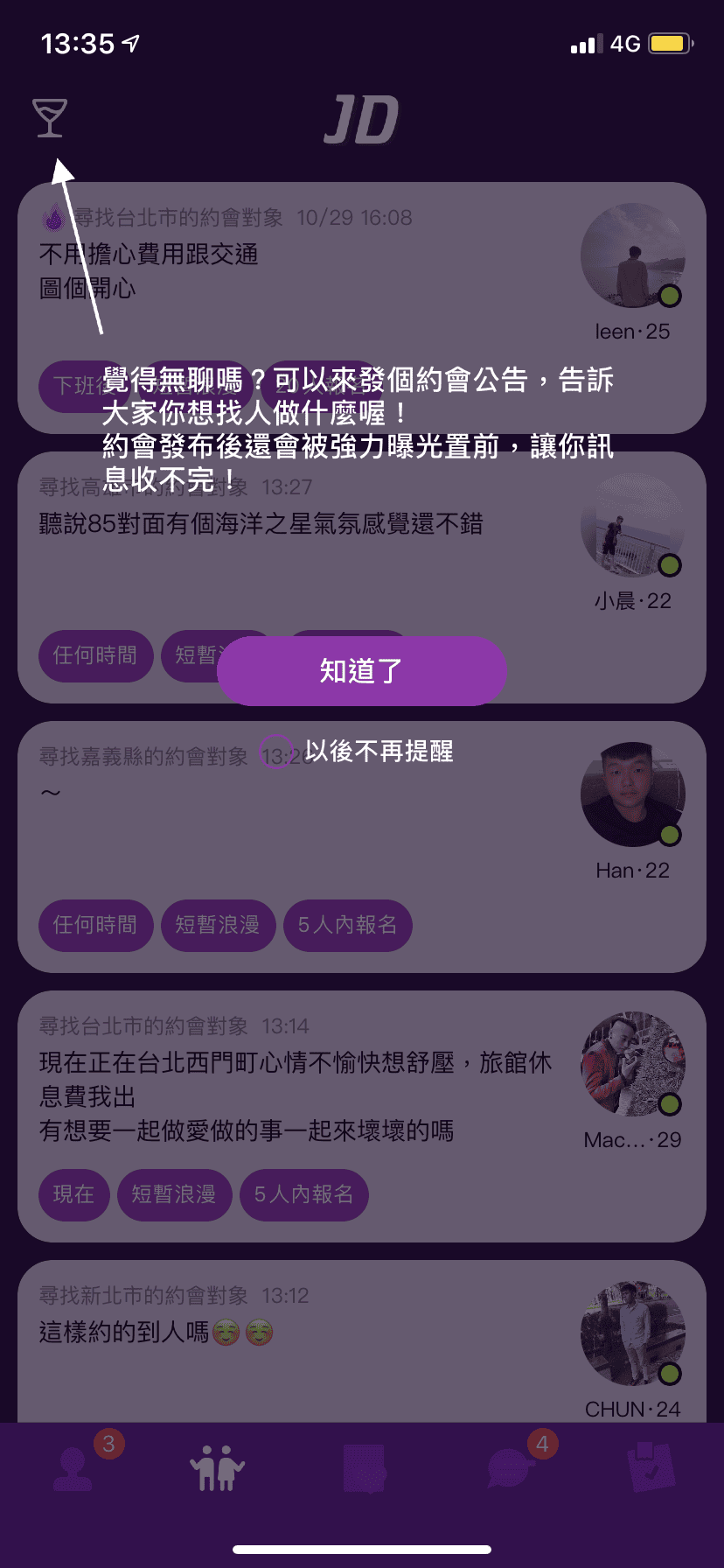 IMG_1140.PNG IMG_1140.PNG