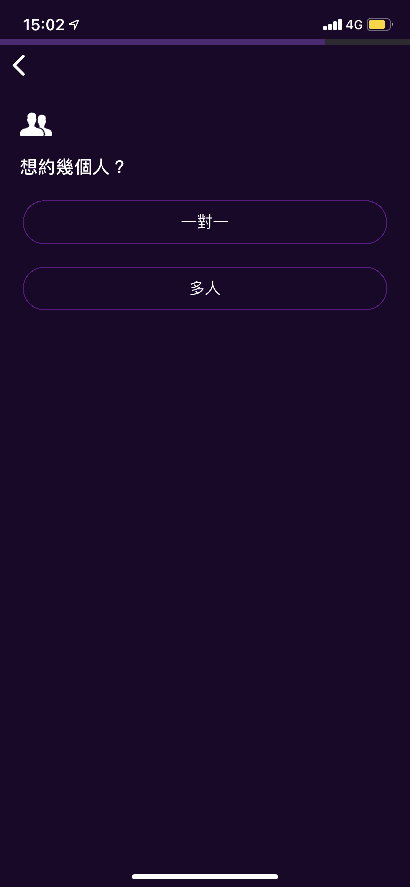 IMG_1165.PNG IMG_1165.PNG