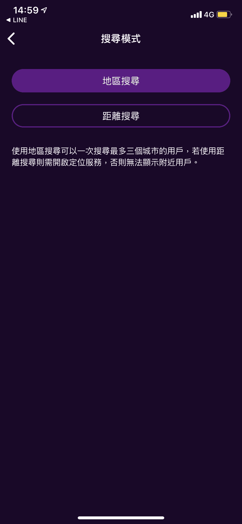 IMG_1155.PNG IMG_1155.PNG