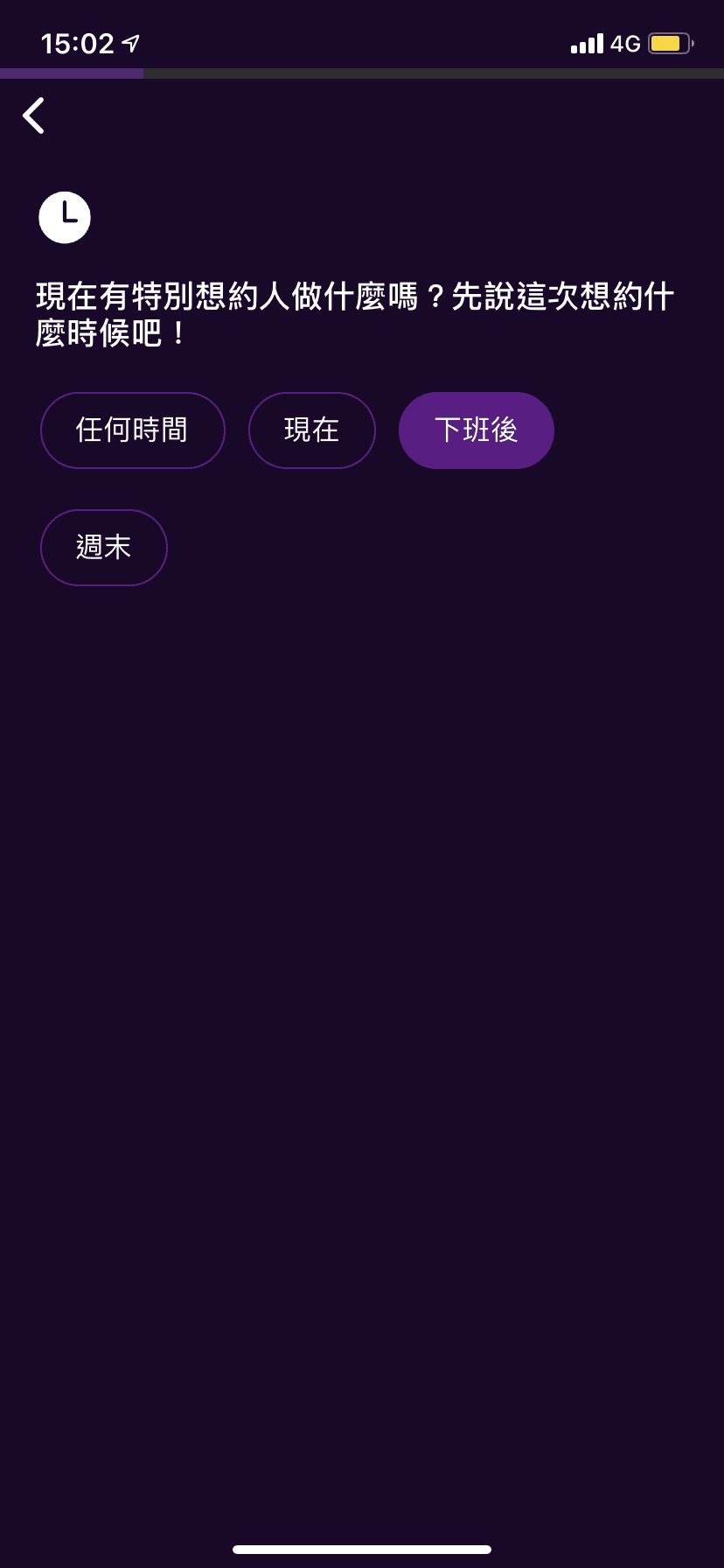 IMG_1161.PNG IMG_1161.PNG