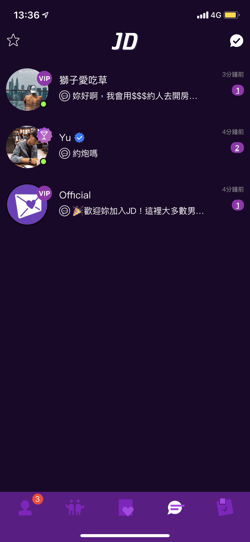 IMG_1144.PNG IMG_1144.PNG