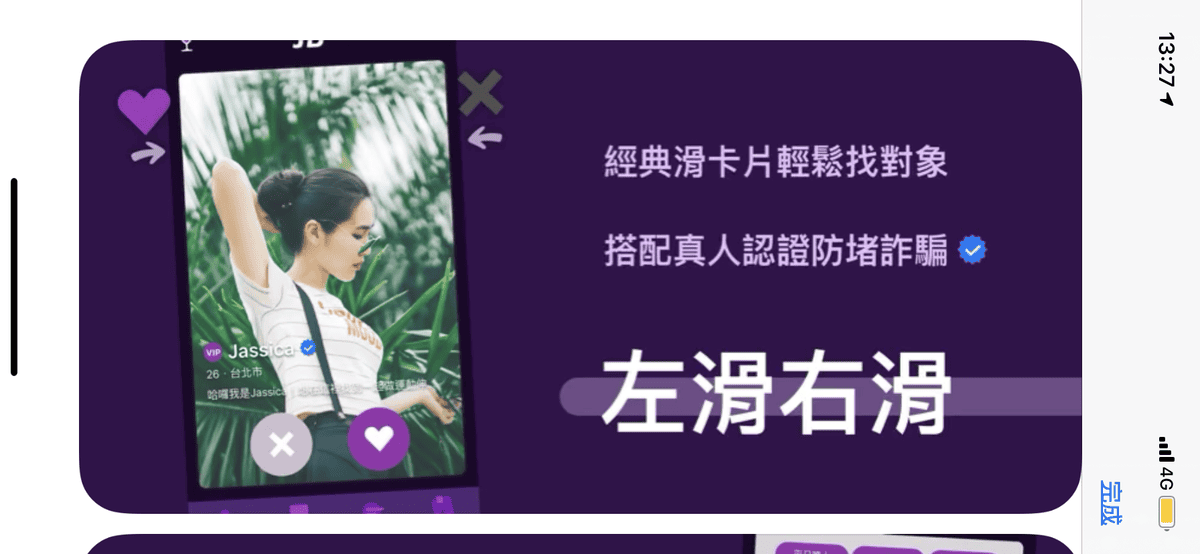 12JD-4.PNG 12JD-4.PNG