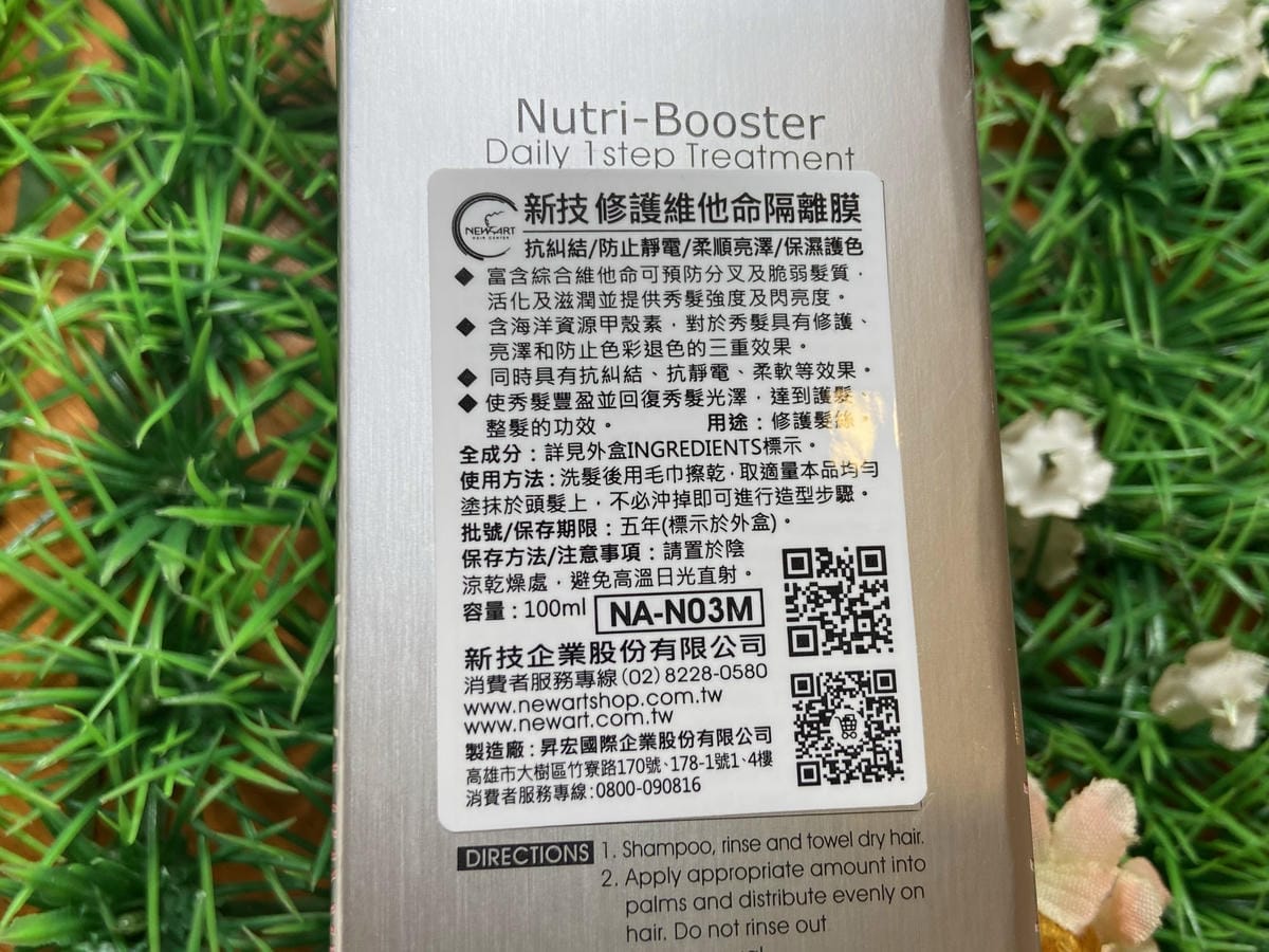 IMG_0716_副本.jpg IMG_0716_副本.jpg