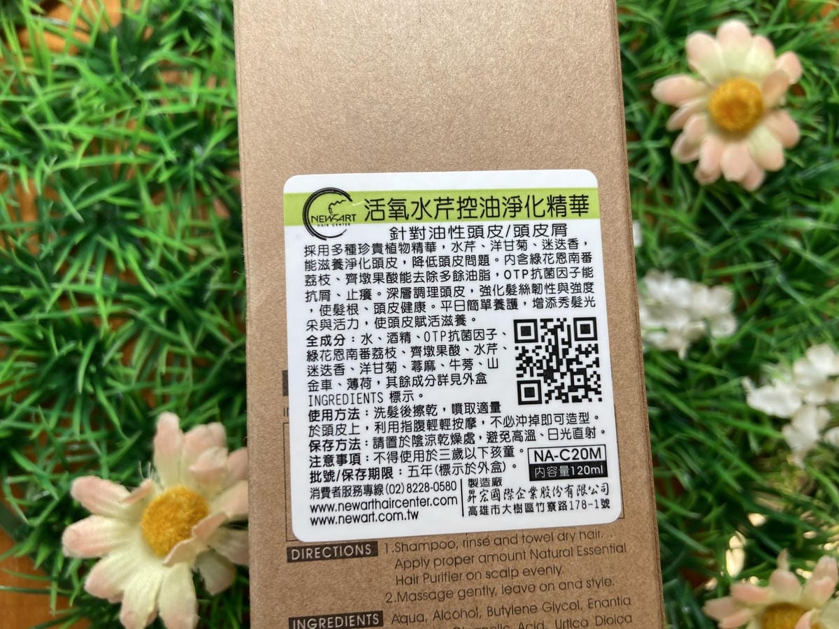 IMG_0714_副本.jpg IMG_0714_副本.jpg