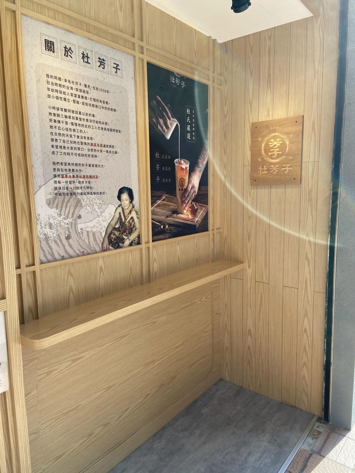 IMG_1628_副本.jpg IMG_1628_副本.jpg