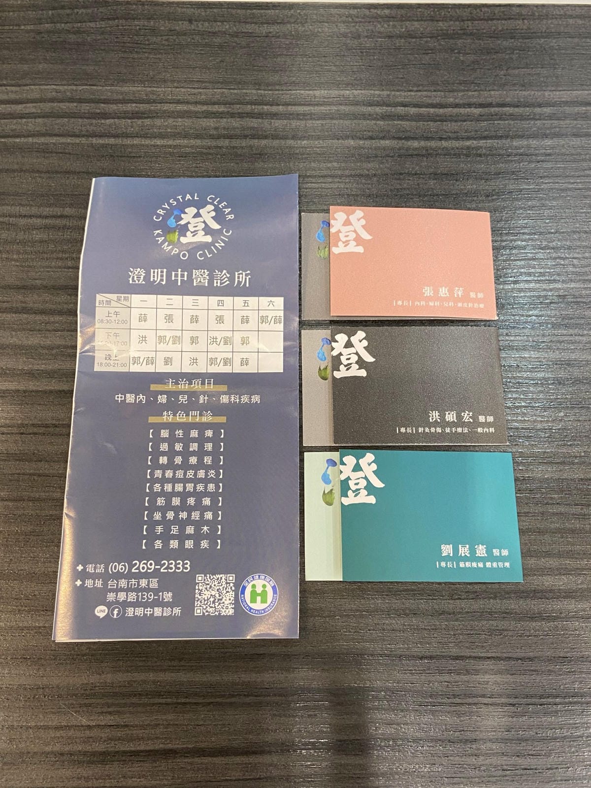 IMG_8961_副本.jpg IMG_8961_副本.jpg