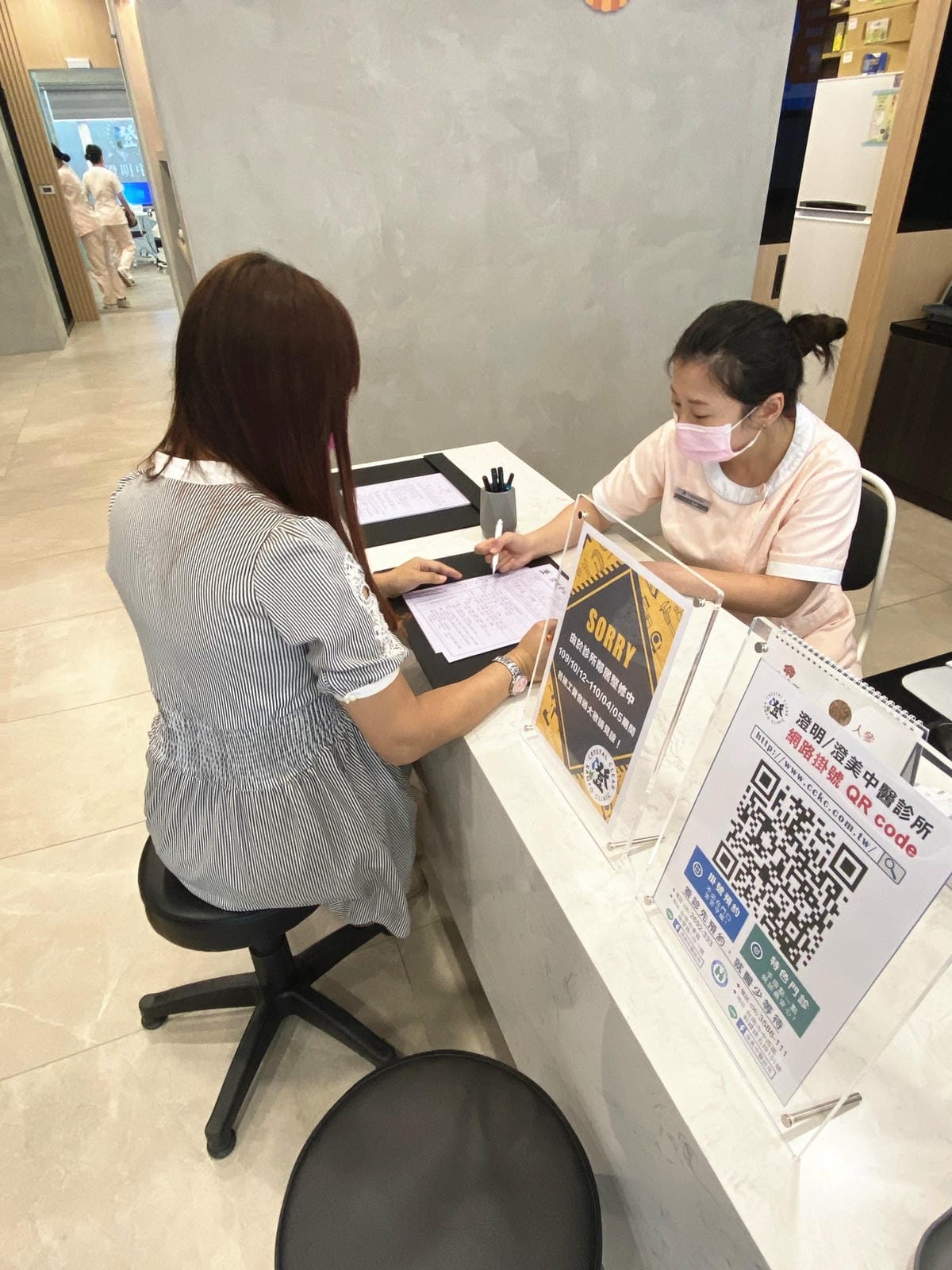 IMG_8826_副本.jpg IMG_8826_副本.jpg