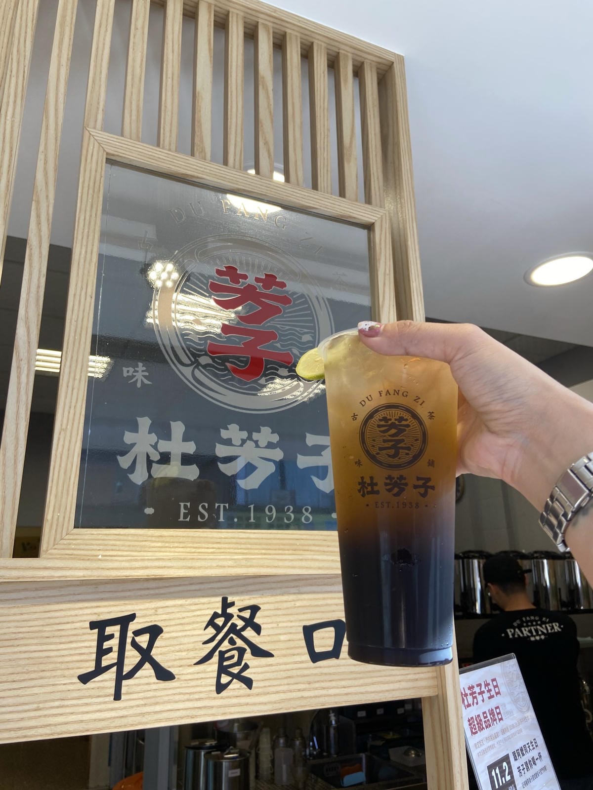 IMG_1683_副本.jpg IMG_1683_副本.jpg