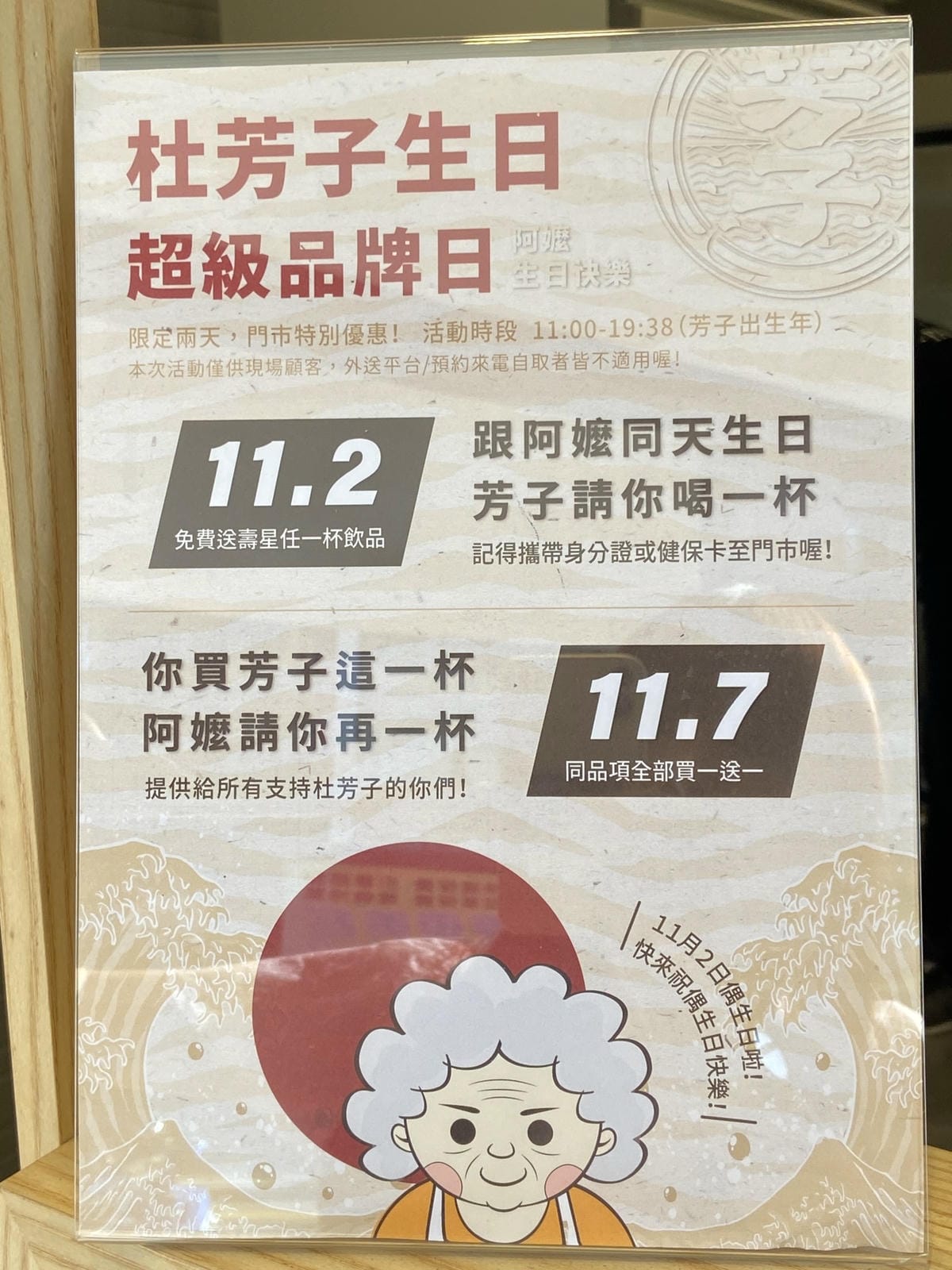 IMG_1630_副本.jpg IMG_1630_副本.jpg