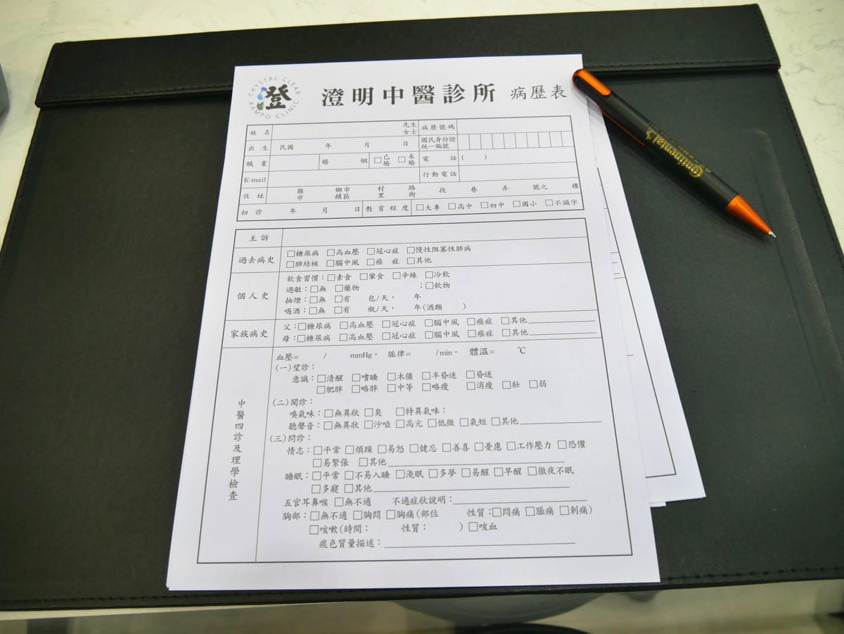 P1800822_副本.jpg P1800822_副本.jpg