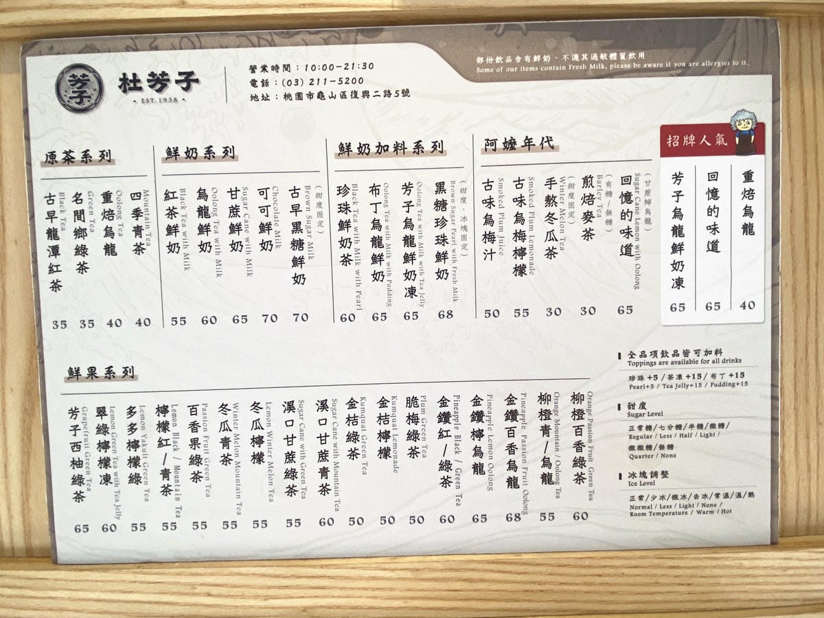 IMG_1622_副本.jpg IMG_1622_副本.jpg