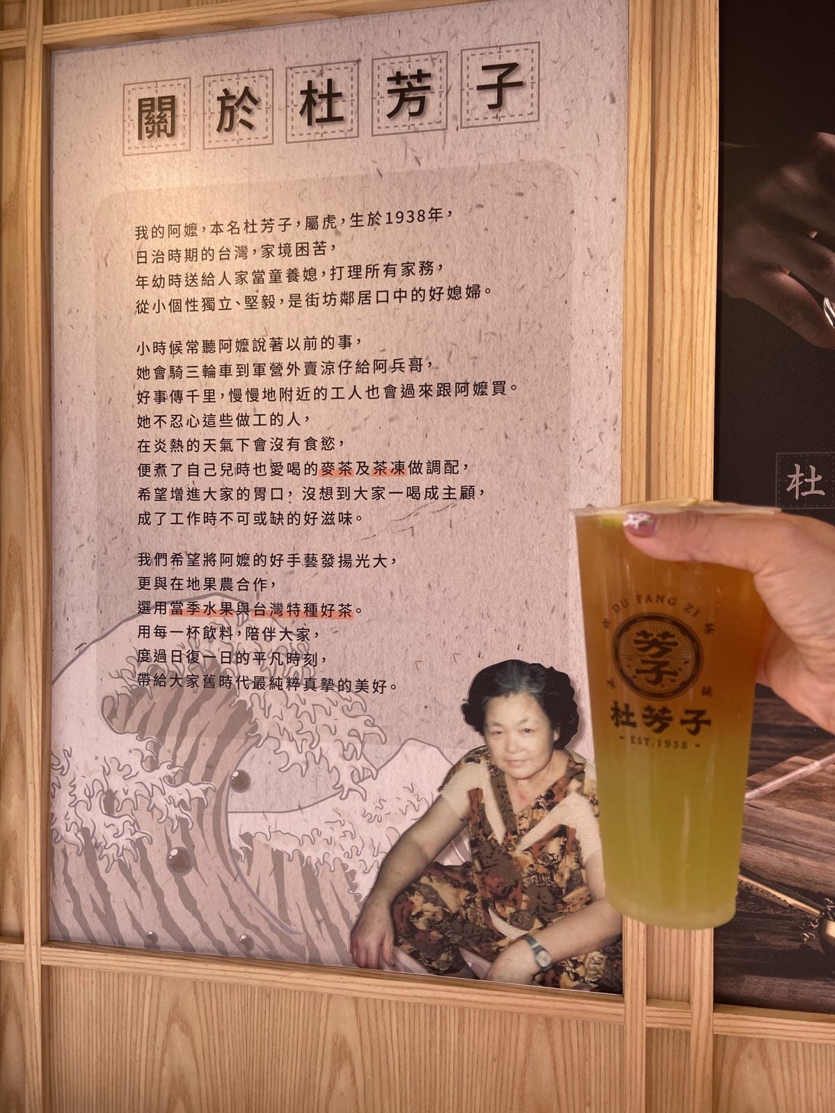 IMG_1681_副本.jpg IMG_1681_副本.jpg