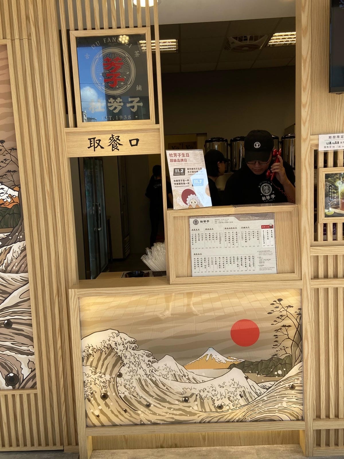 IMG_1631_副本.jpg IMG_1631_副本.jpg