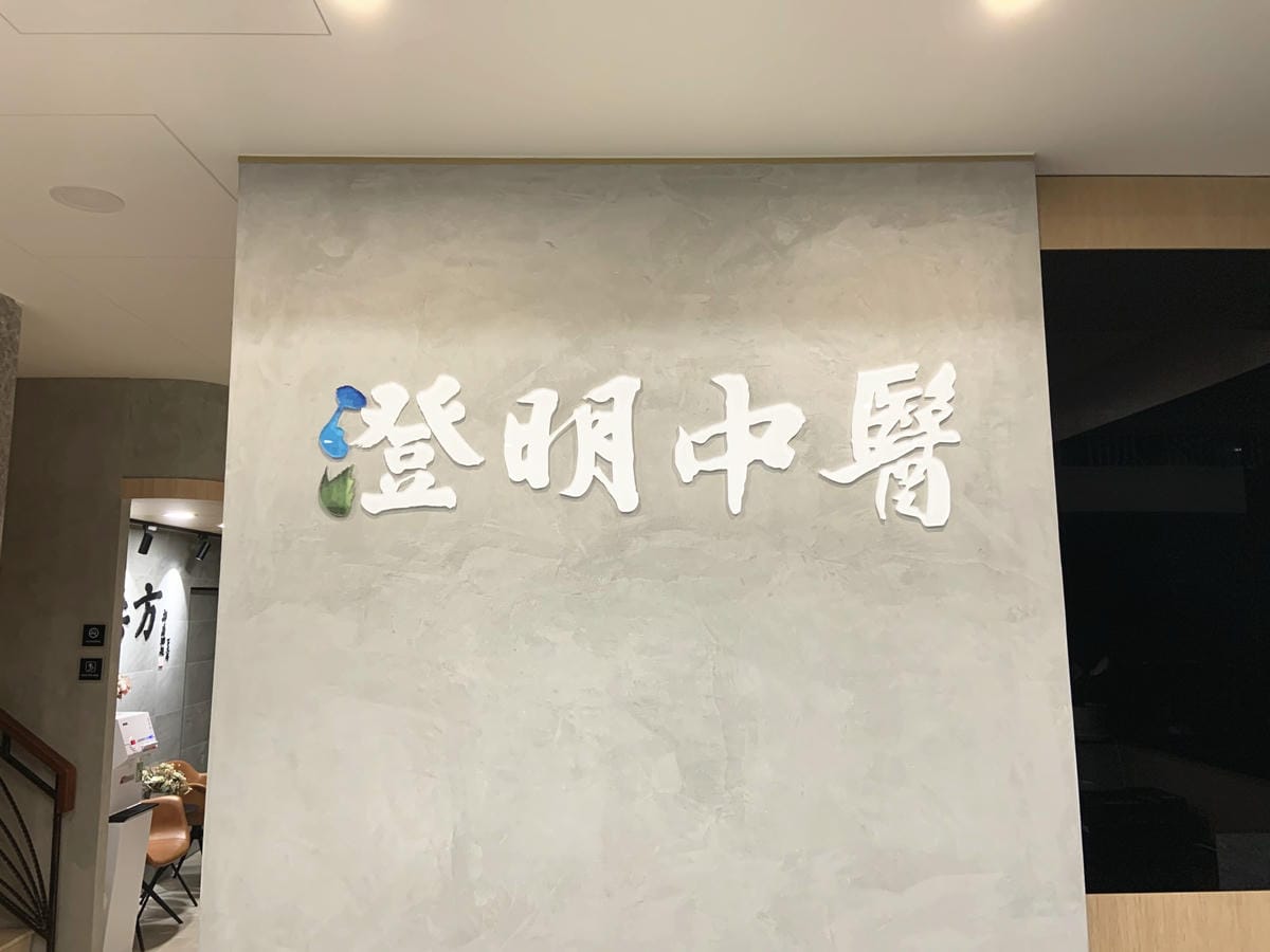 966C6ADF-8095-4815-A090-9F7988EC275B_副本.jpg 966C6ADF-8095-4815-A090-9F7988EC275B_副本.jpg