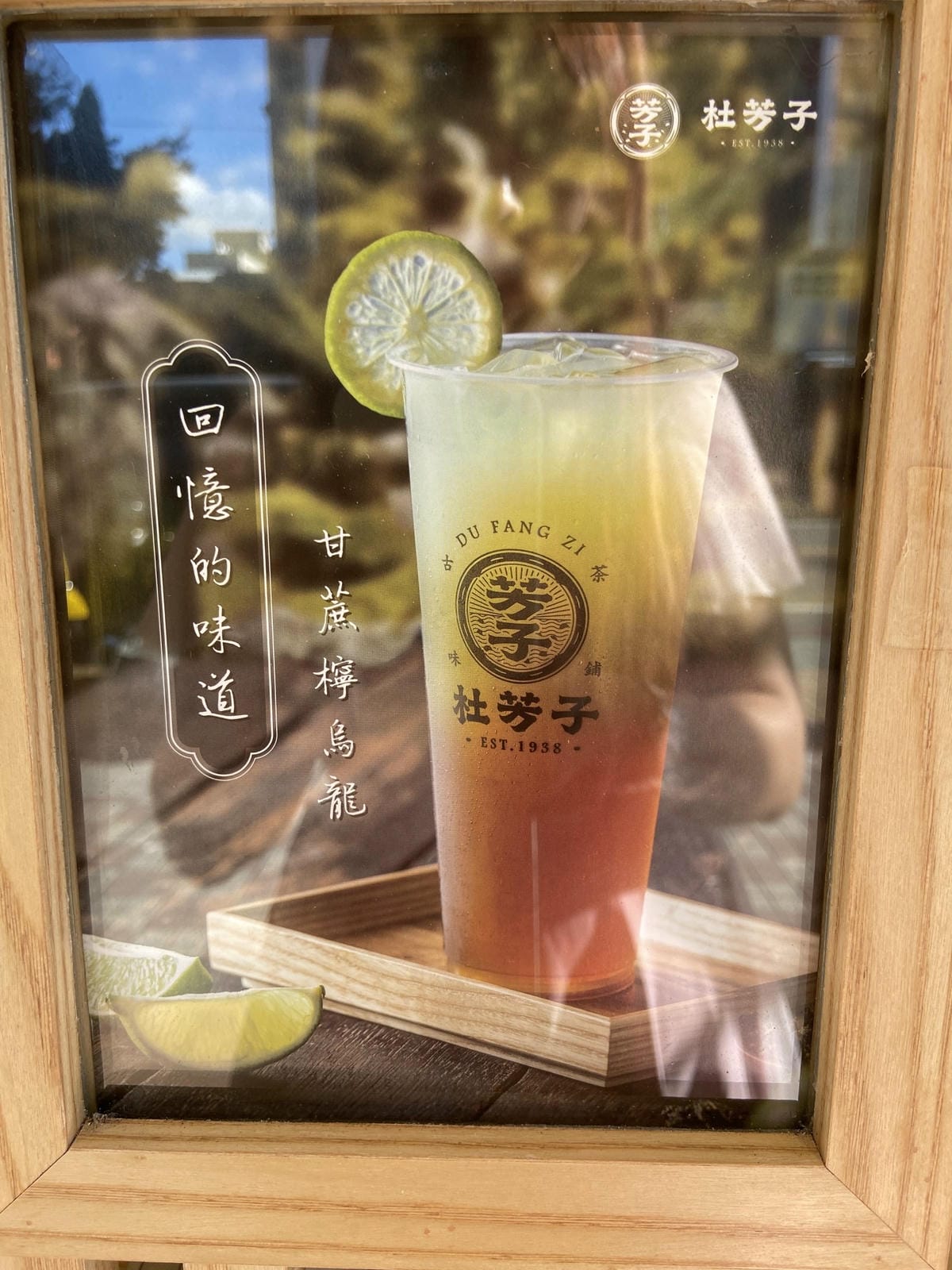 IMG_1660_副本.jpg IMG_1660_副本.jpg