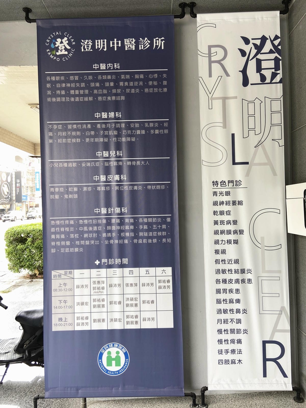 IMG_8821_副本.jpg IMG_8821_副本.jpg