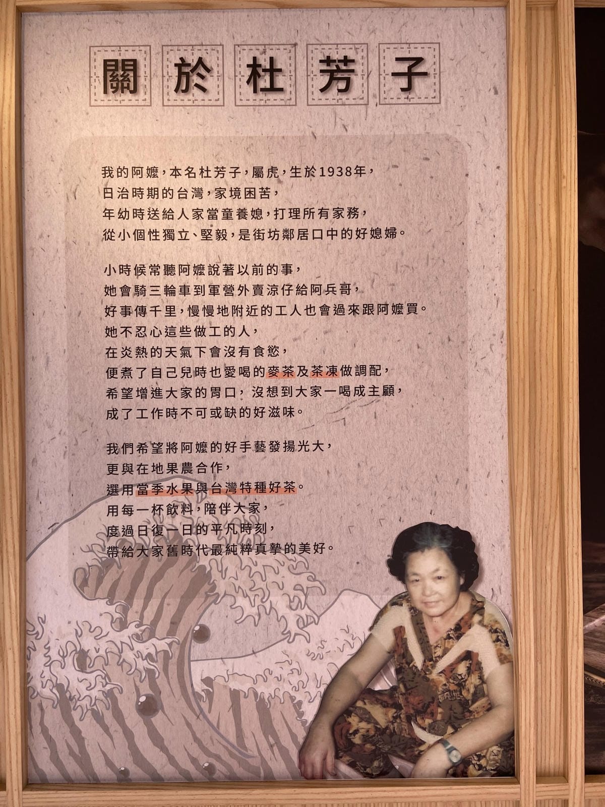 IMG_1626_副本.jpg IMG_1626_副本.jpg