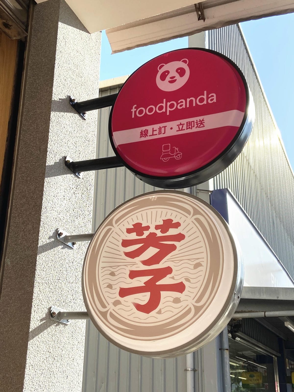 IMG_1629_副本.jpg IMG_1629_副本.jpg