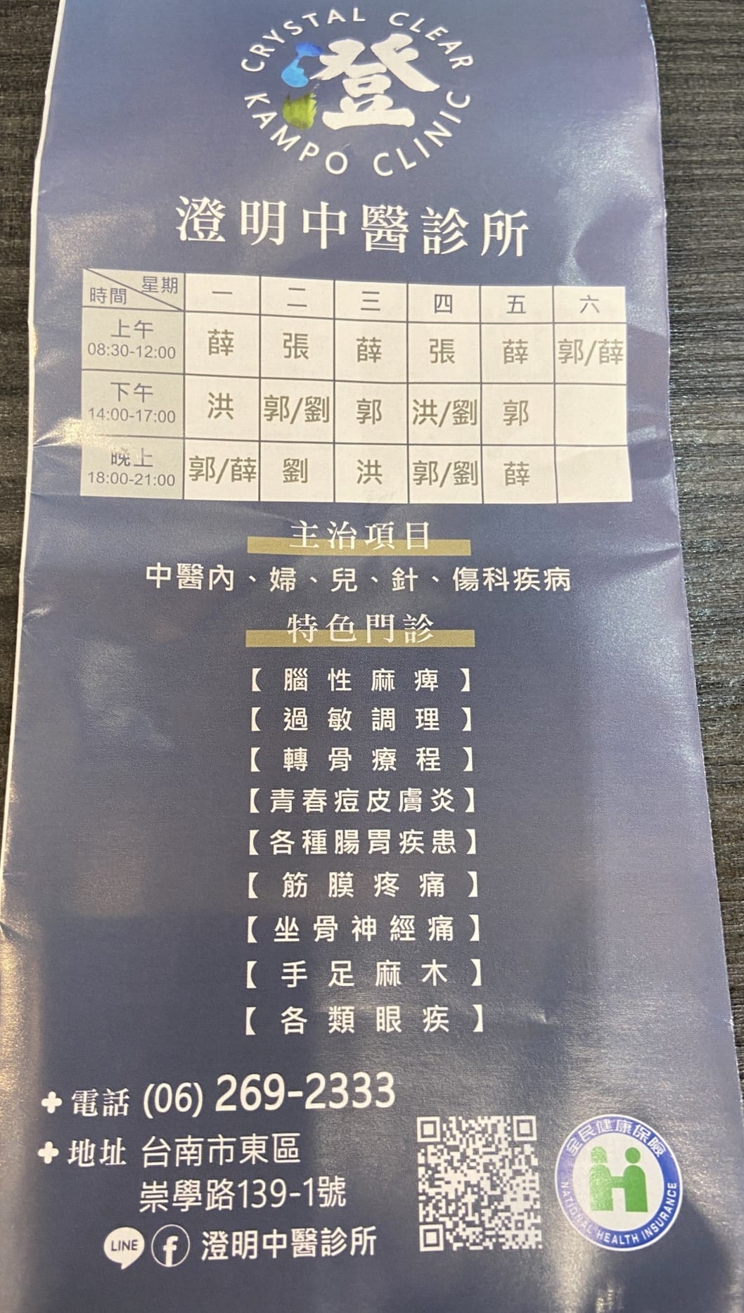 IMG_8962_副本.jpg IMG_8962_副本.jpg