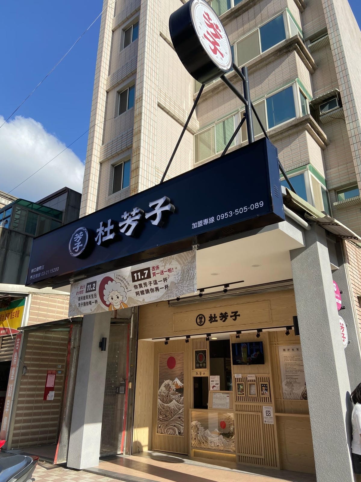 IMG_1620_副本.jpg IMG_1620_副本.jpg