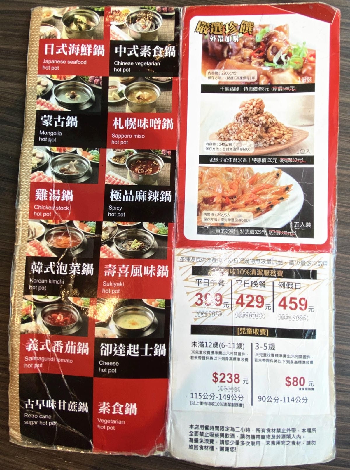 IMG_1488_副本.jpg IMG_1488_副本.jpg