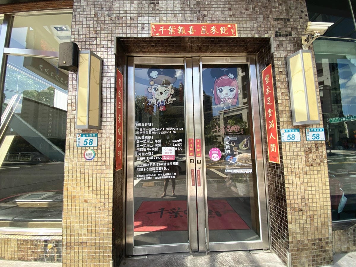 IMG_1487_副本.jpg IMG_1487_副本.jpg