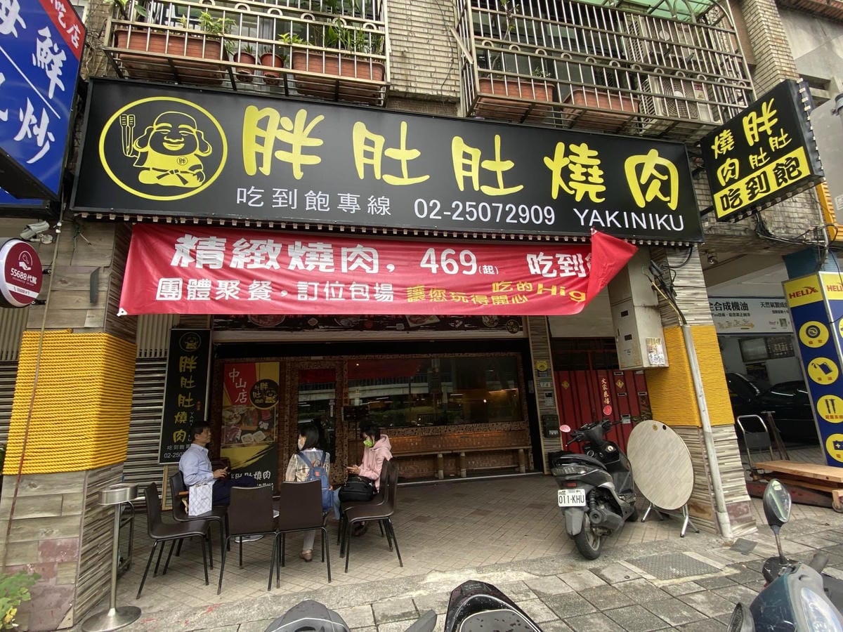 IMG_2040_副本.jpg IMG_2040_副本.jpg