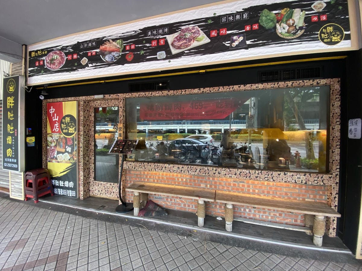 IMG_2042_副本.jpg IMG_2042_副本.jpg