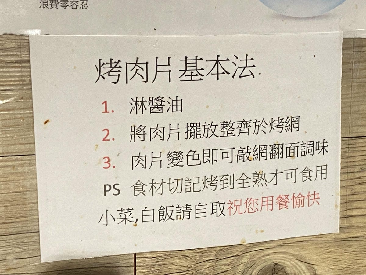 IMG_2055_副本.jpg IMG_2055_副本.jpg