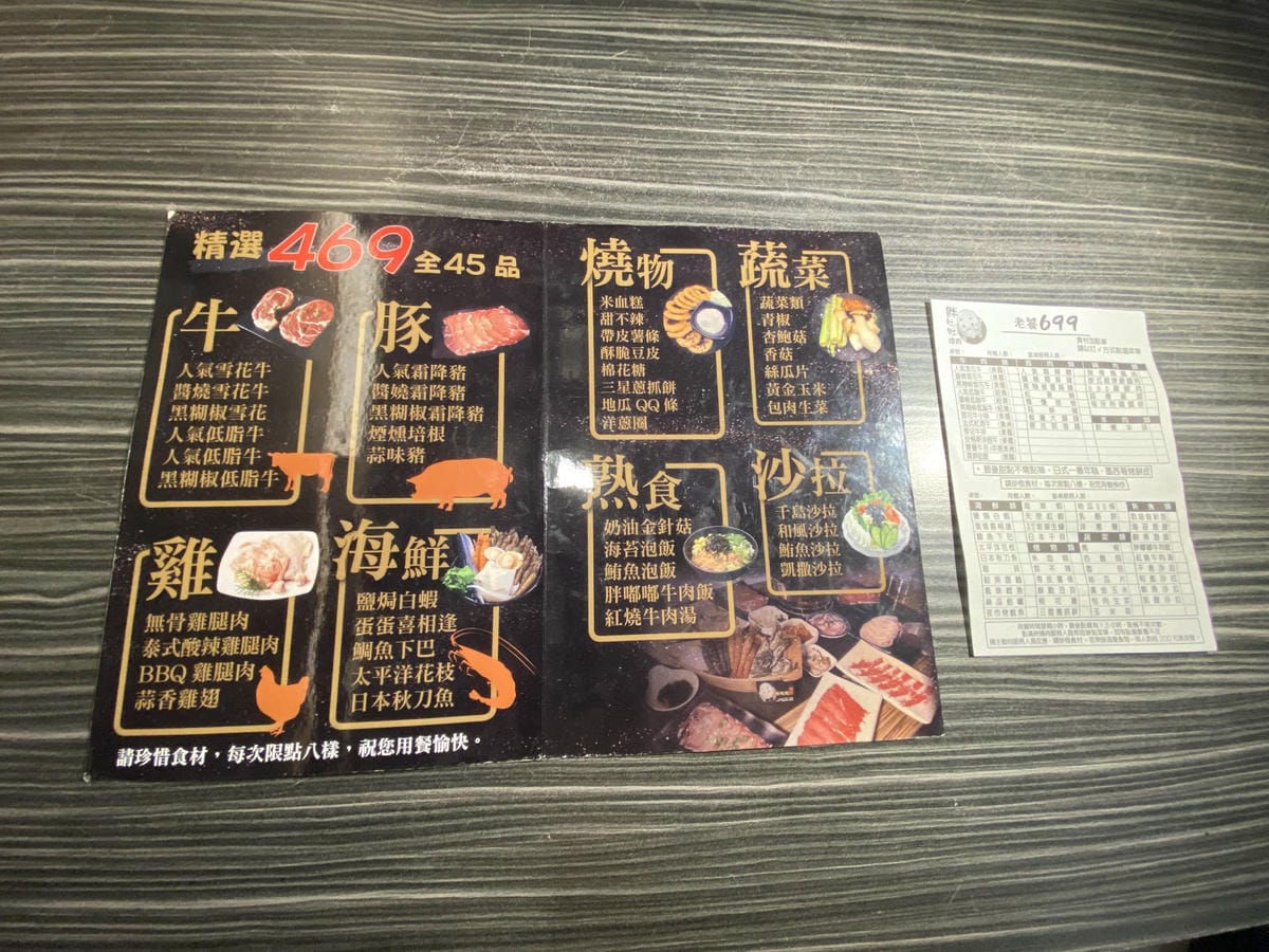 IMG_2052_副本.jpg IMG_2052_副本.jpg