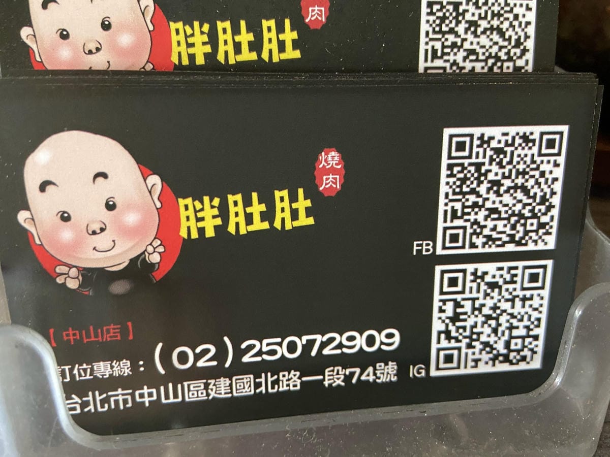 IMG_2304_副本.jpg IMG_2304_副本.jpg