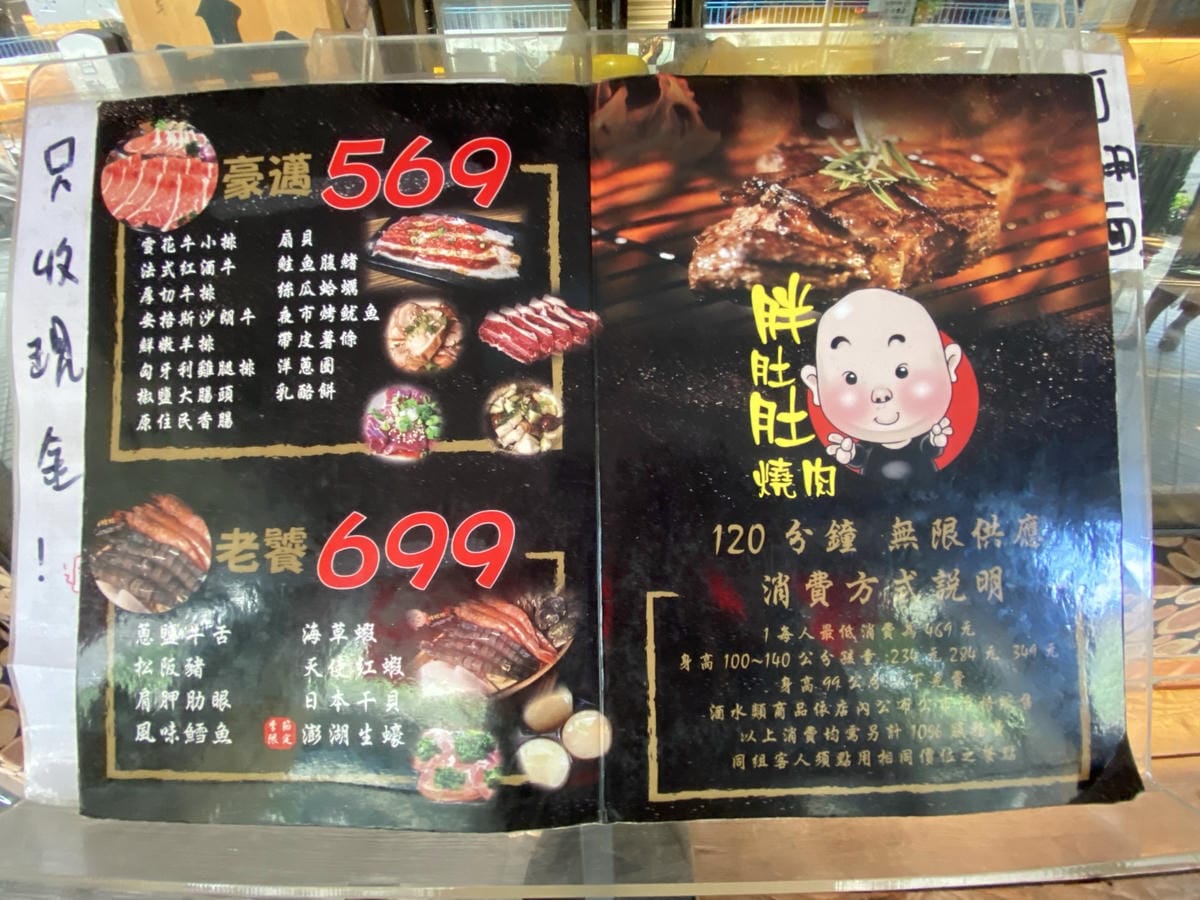 IMG_2044_副本.jpg IMG_2044_副本.jpg